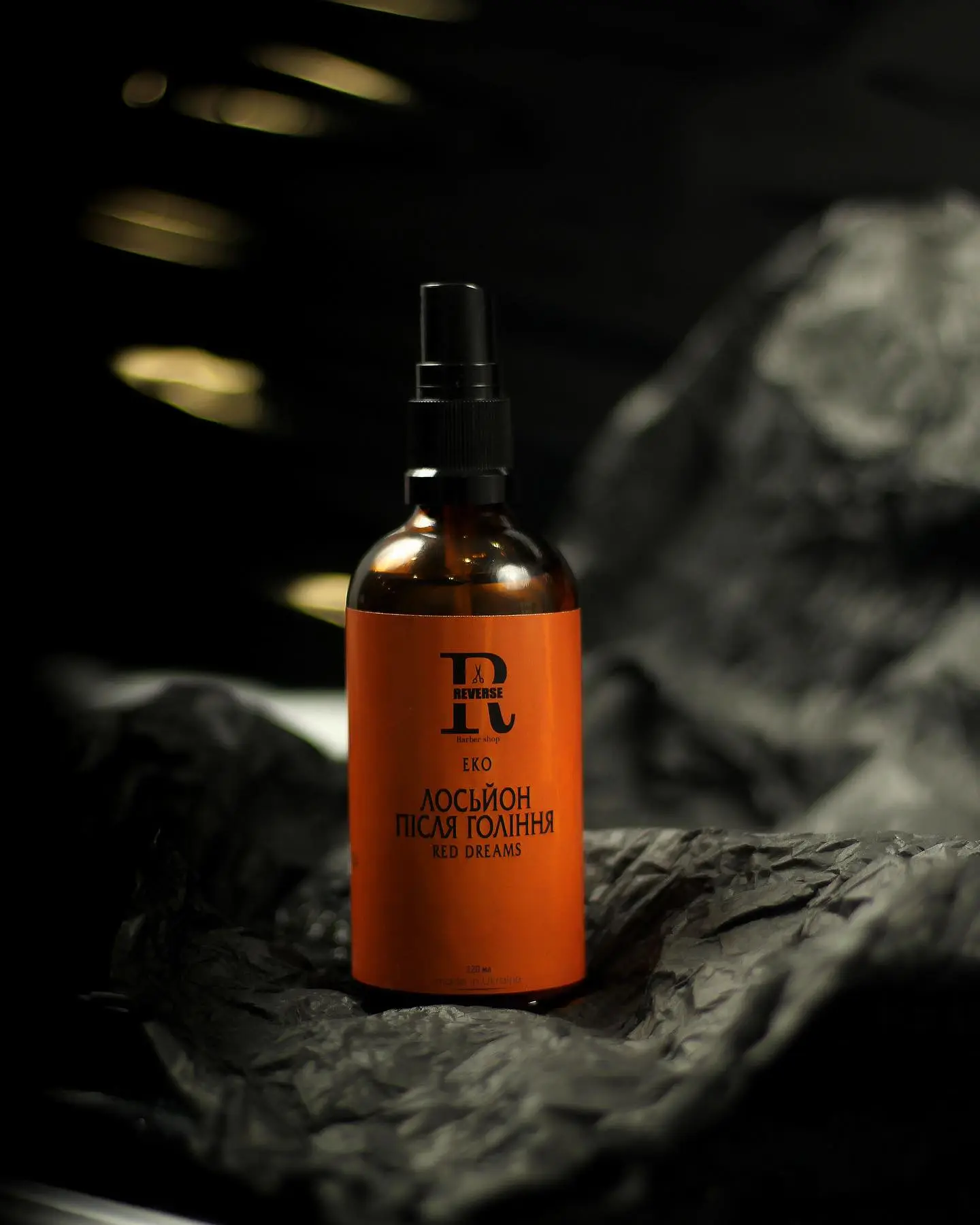 456508073_18024682184521203_817712102716425426_n